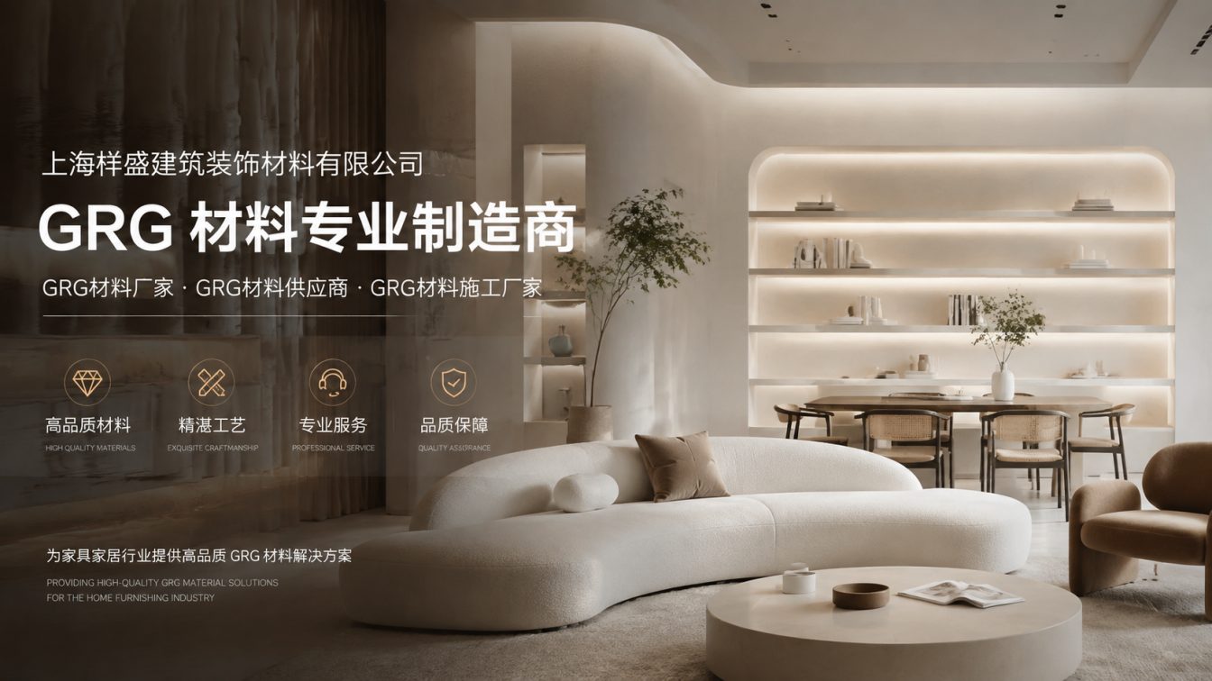 大同还在为成本工期发愁？
